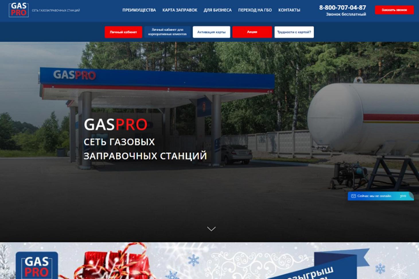 Интерьер До